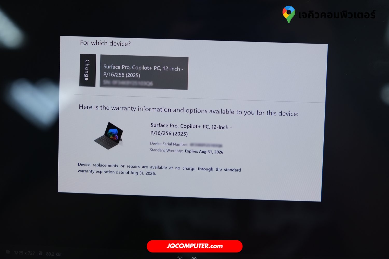 Surface Pro 12 (2025) - Image 16