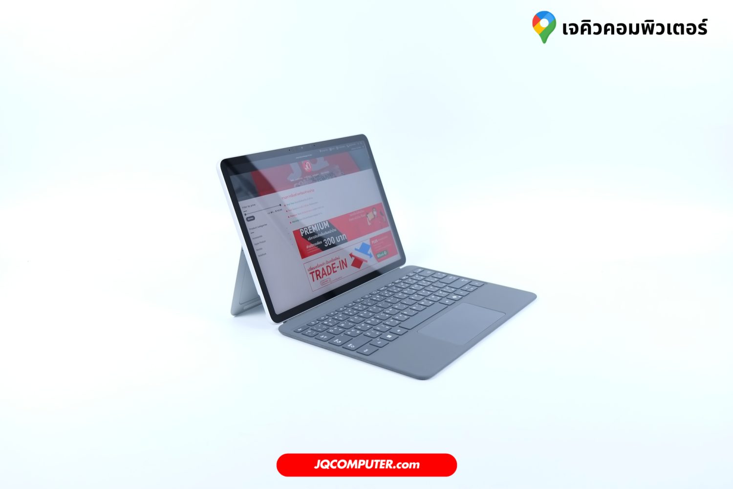 Surface Pro 12 (2025) - Image 9