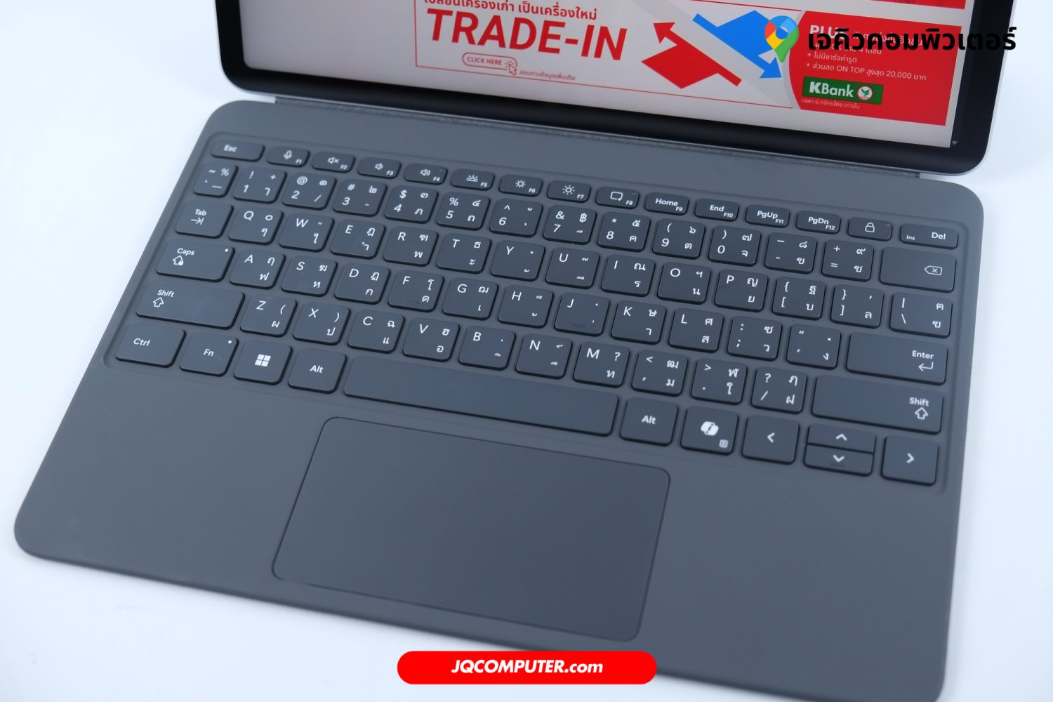 Surface Pro 12 (2025) - Image 4