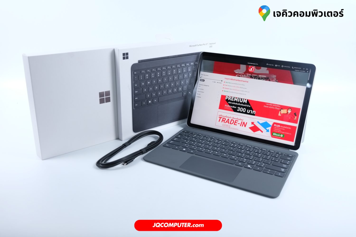 Surface Pro 12 (2025) - Image 20