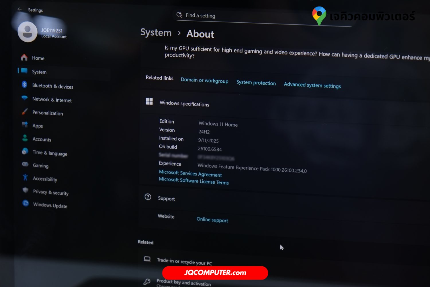 Surface Pro 12 (2025) - Image 12