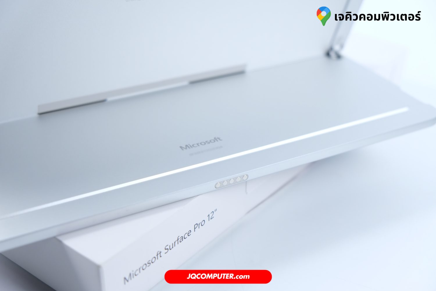 Surface Pro 12 (2025) - Image 19