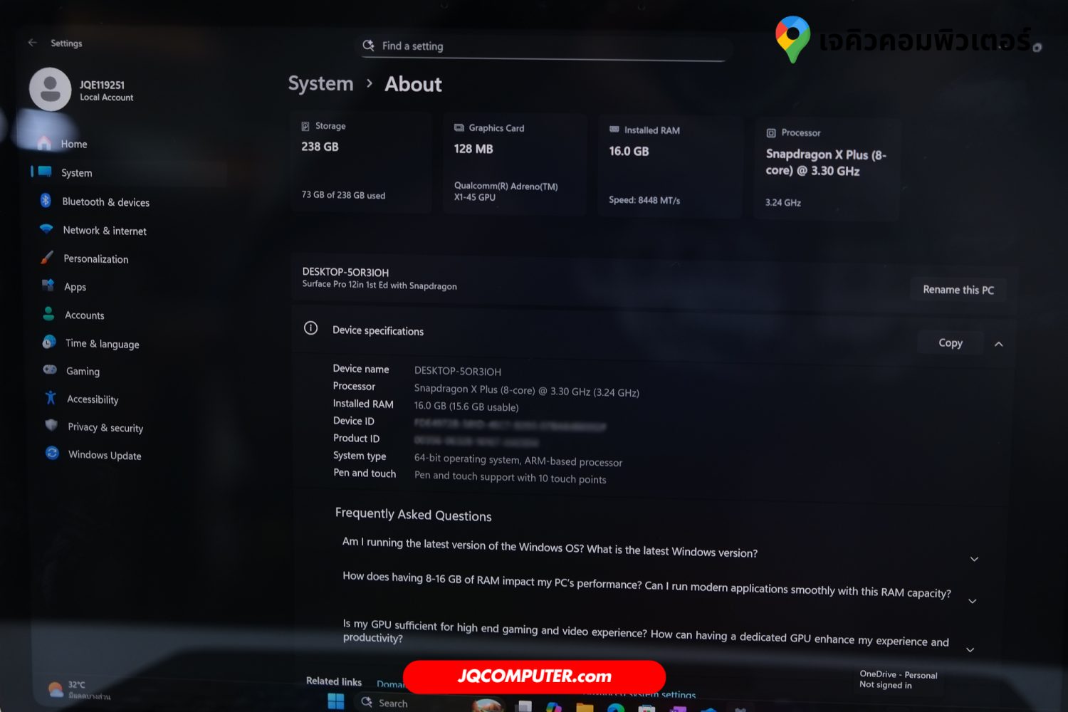Surface Pro 12 (2025) - Image 11