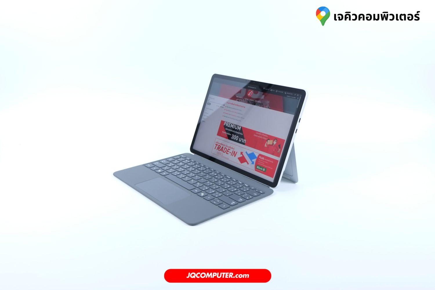 Surface Pro 12 (2025) - Image 5
