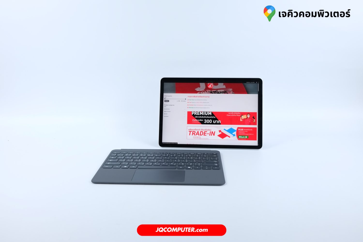 Surface Pro 12 (2025) - Image 6