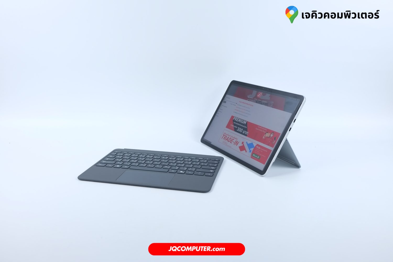 Surface Pro 12 (2025) - Image 7