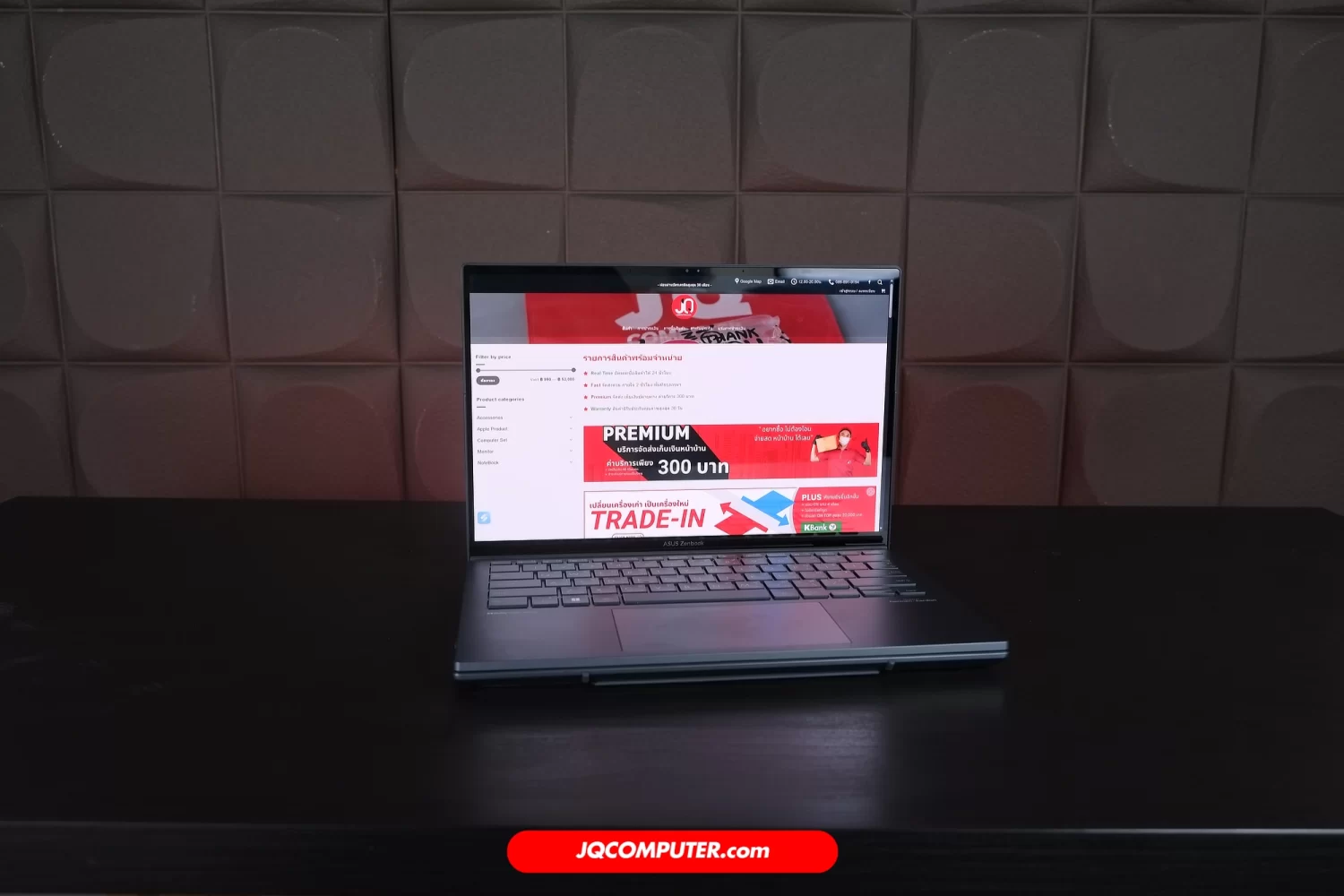 Asus ZenBook Duo OLED - Image 3