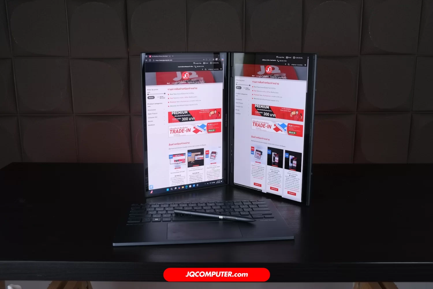 Asus ZenBook Duo OLED
