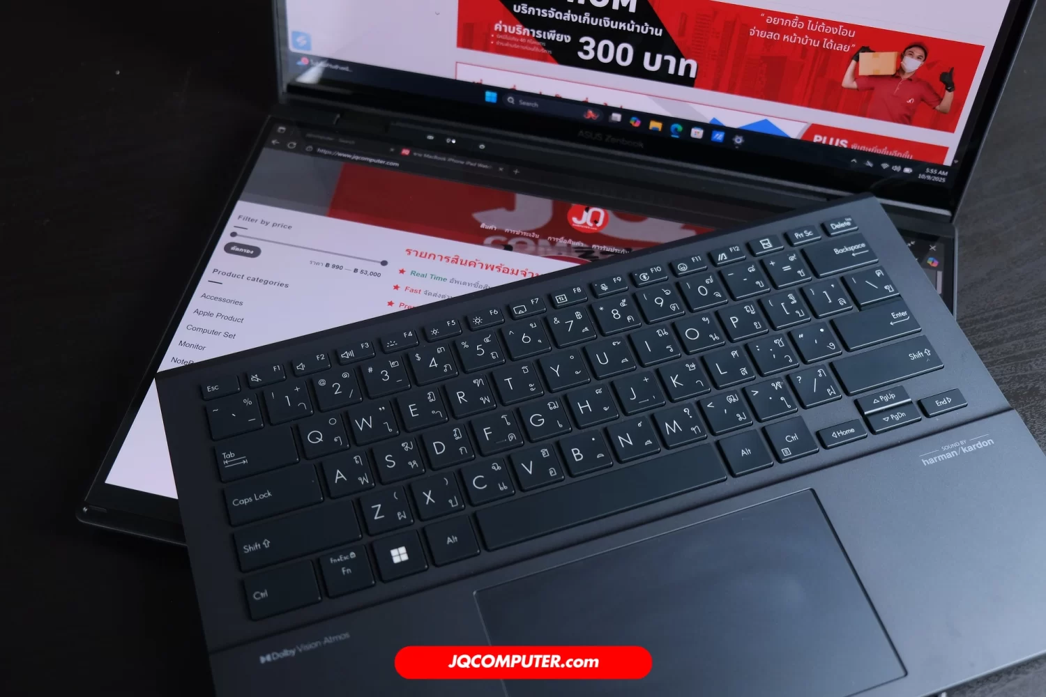 Asus ZenBook Duo OLED - Image 5