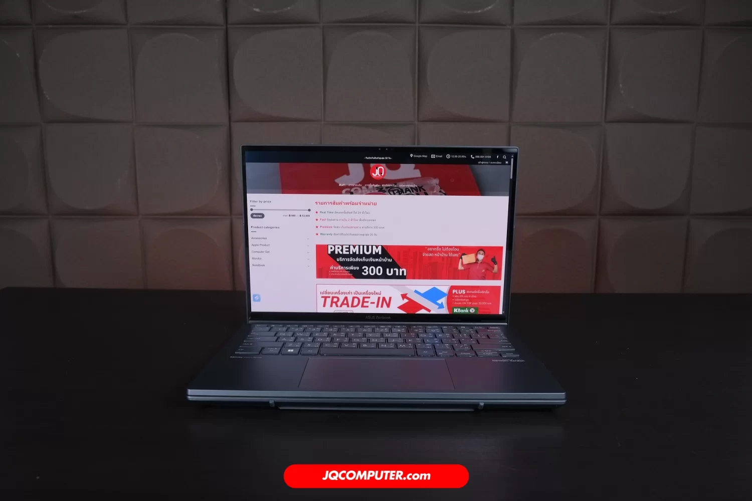 Asus ZenBook Duo OLED - Image 7