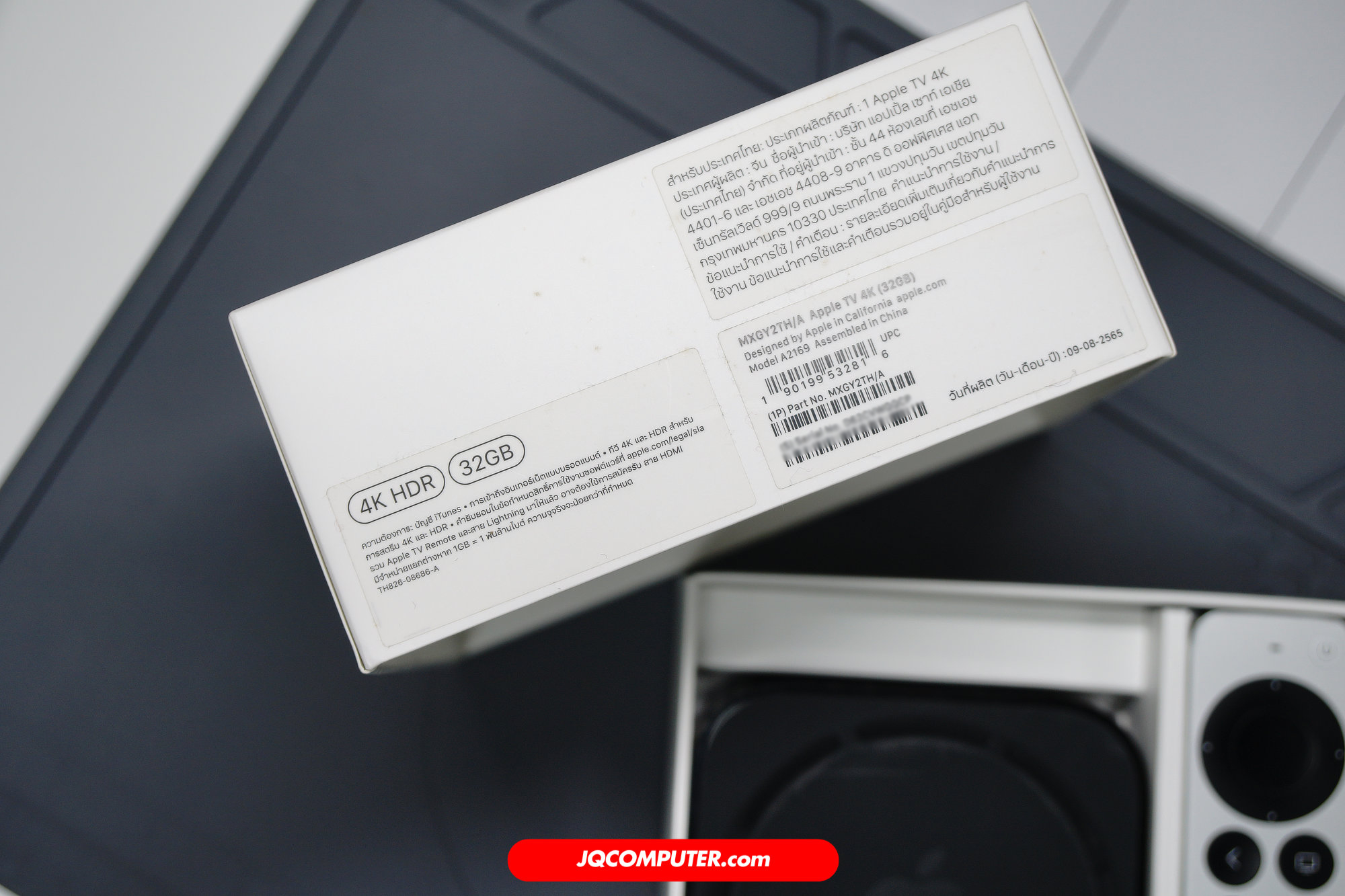 Apple TV 4K (Gen 2) - Image 8