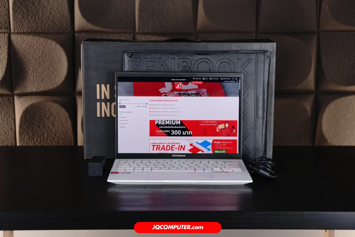 Asus ZenBook S13 OLED
