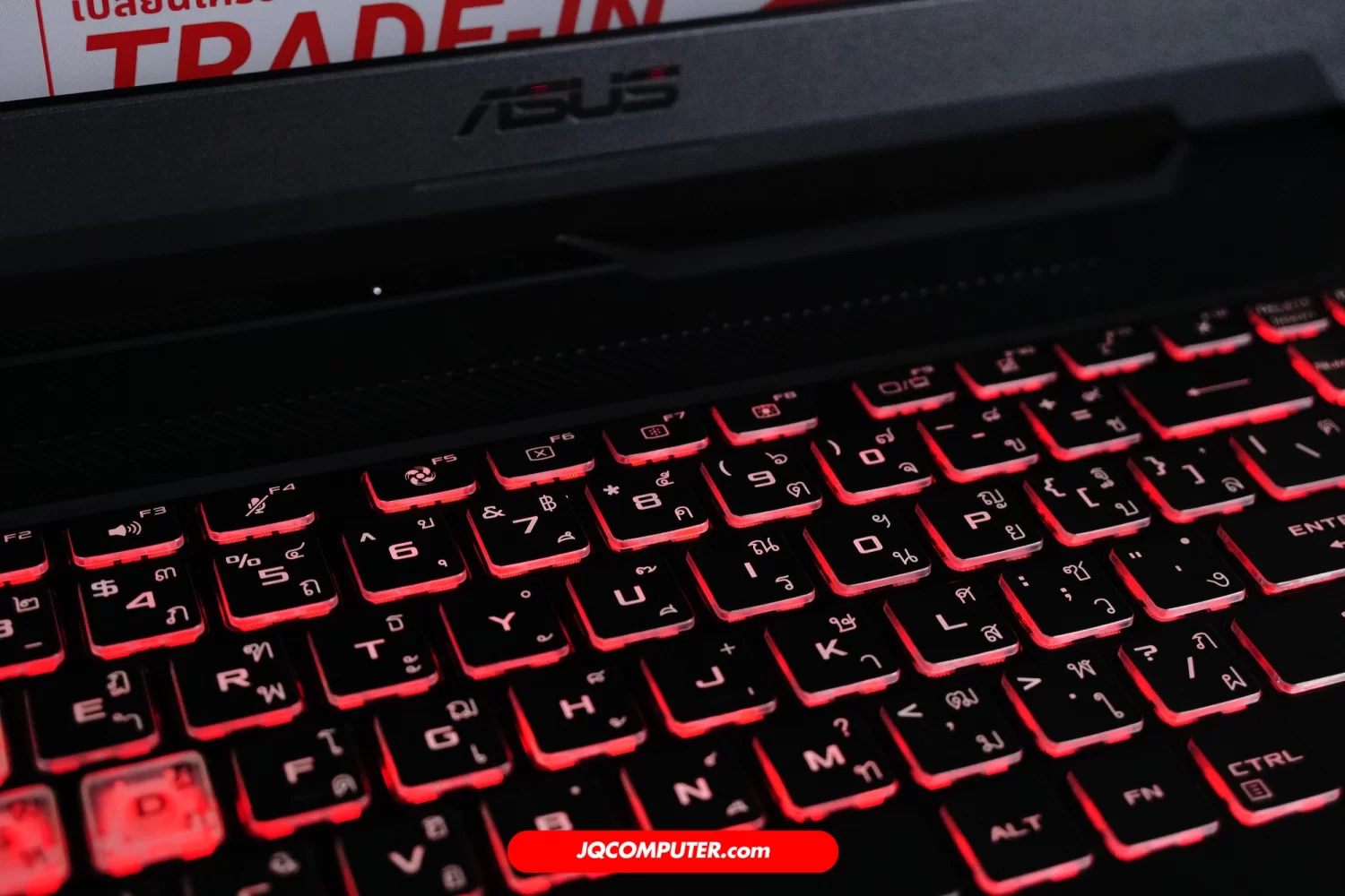 Asus TUF Gaming F15 - Image 5