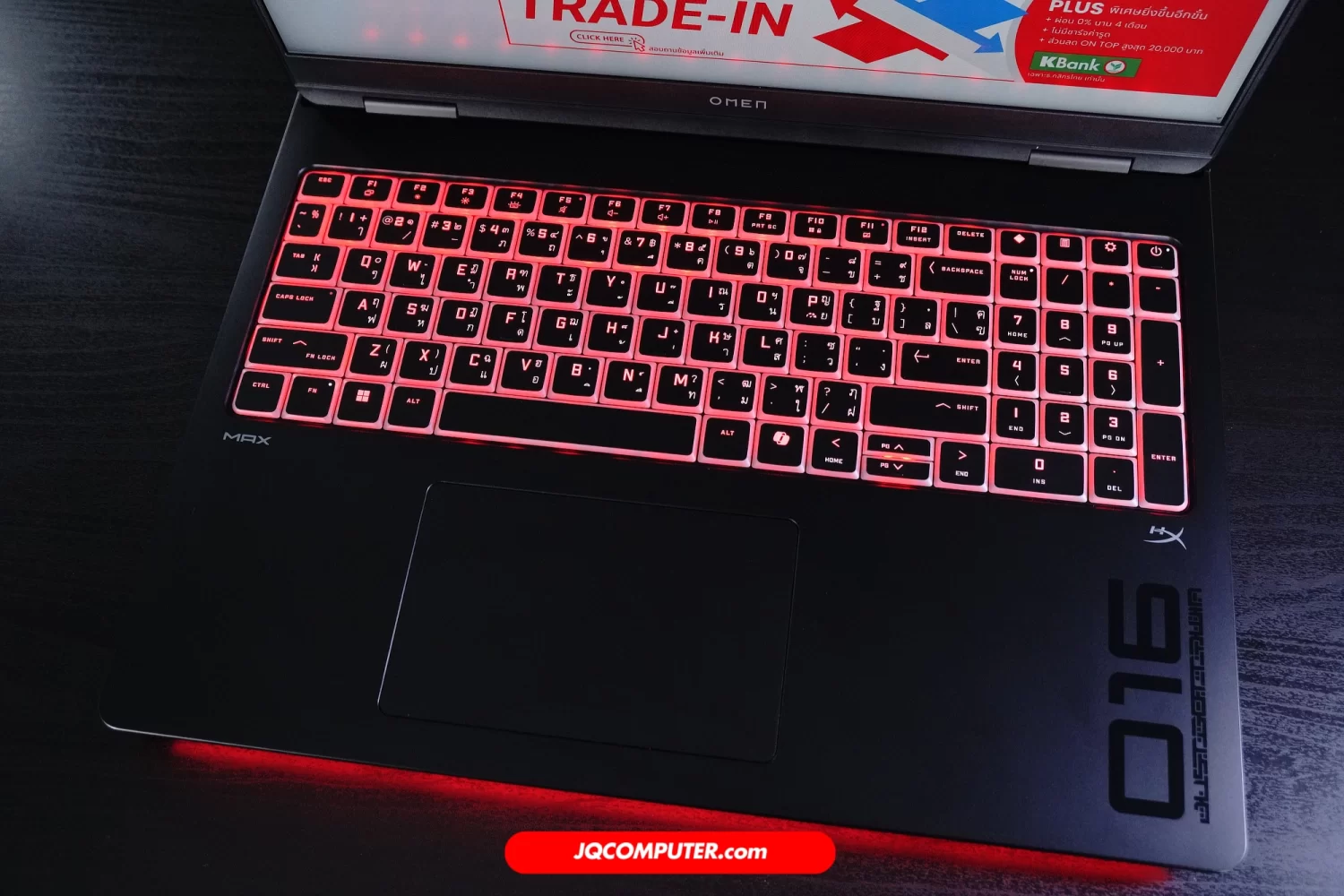 HP Omen Max 16 - Image 3
