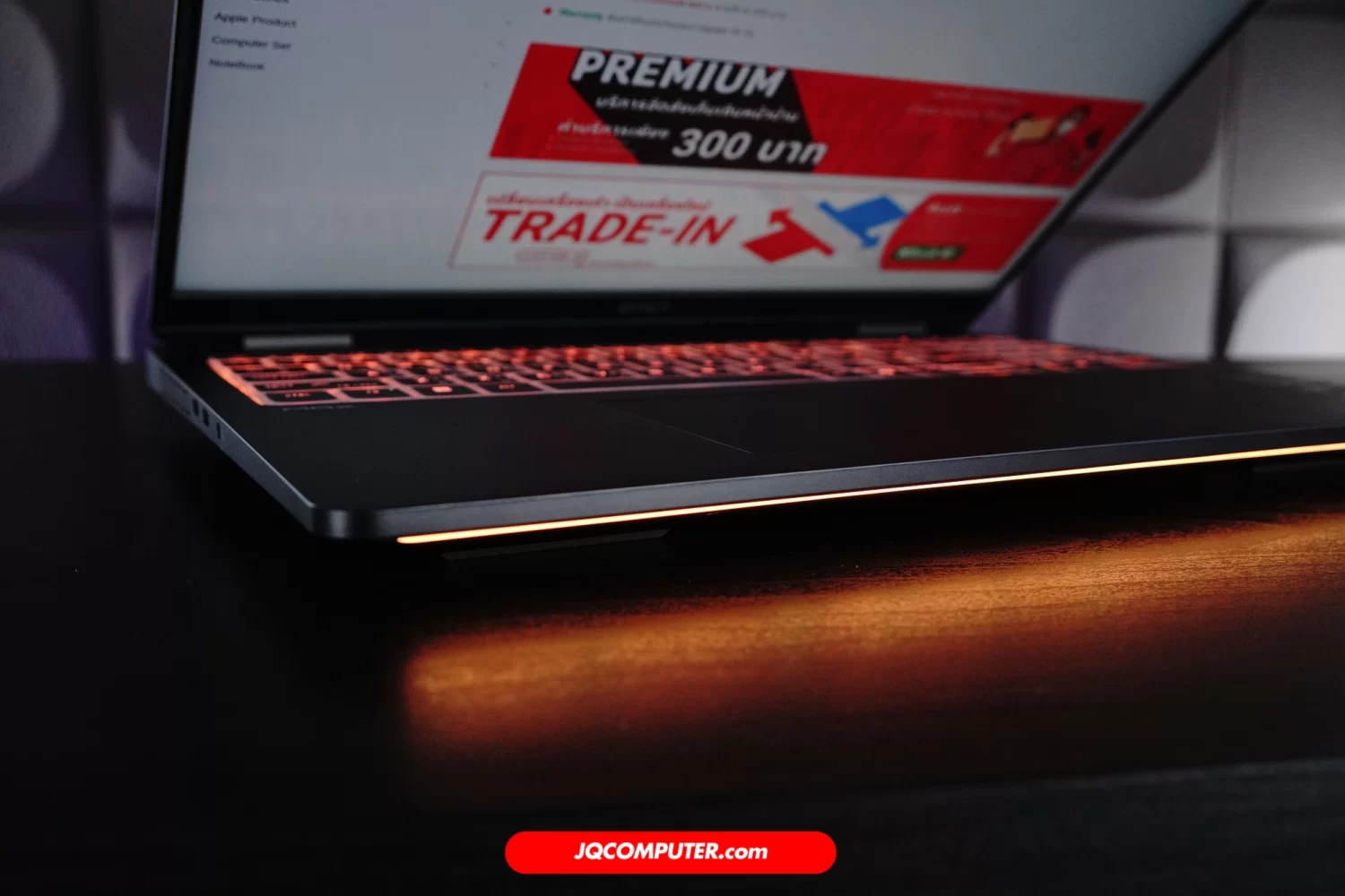 HP Omen Max 16 - Image 4