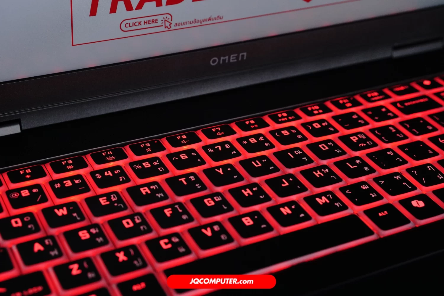 HP Omen Max 16 - Image 5