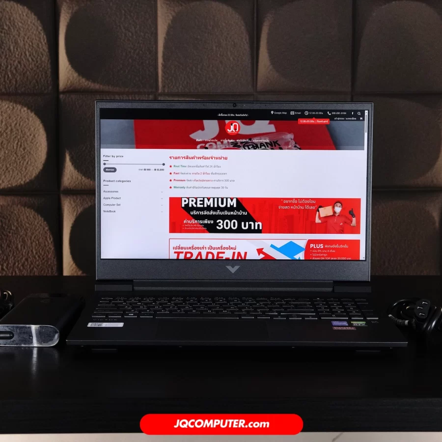 HP Victus Gaming 16