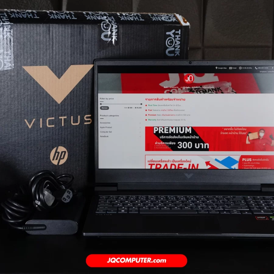 HP Victus 16