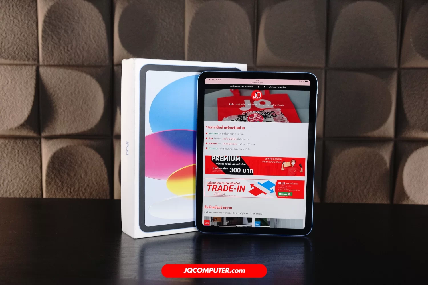 iPad 10 WiFi
