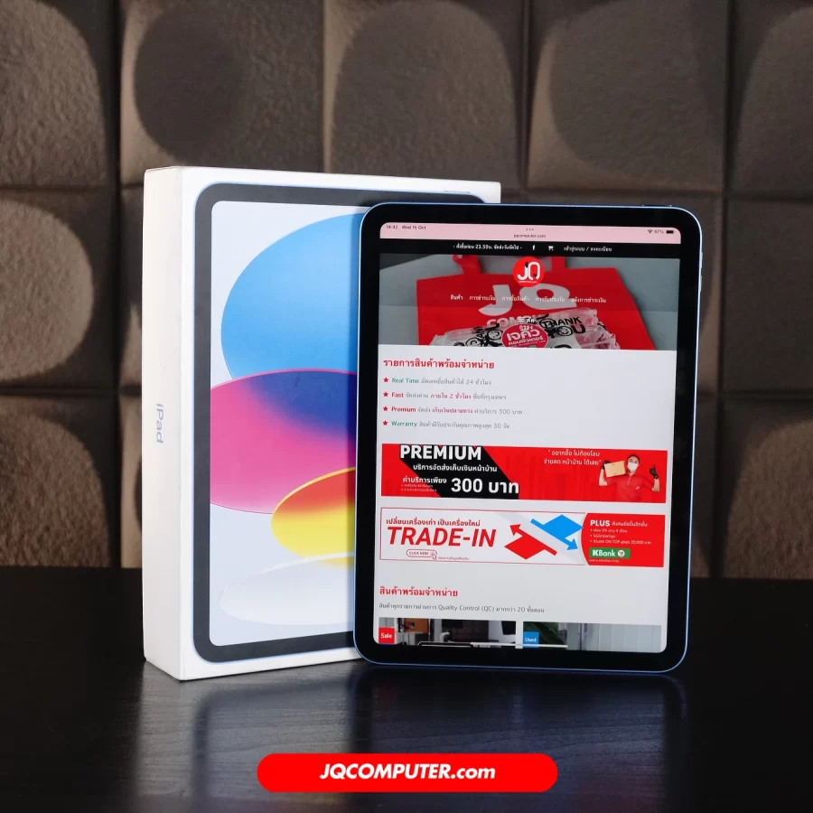 iPad 10 WiFi