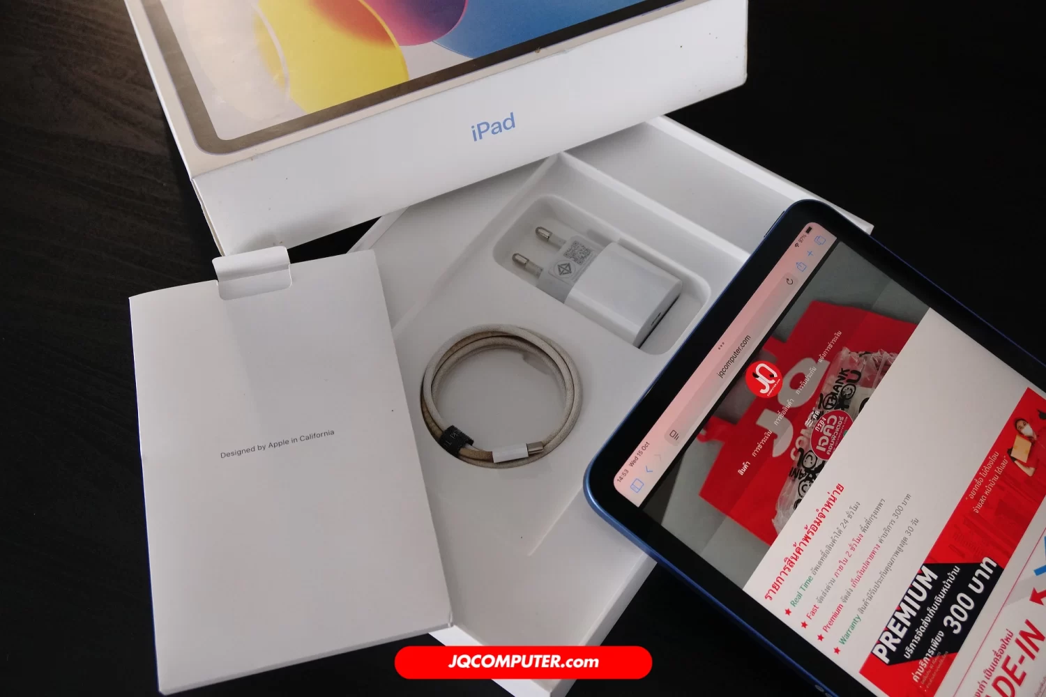 iPad 10 WiFi - Image 10