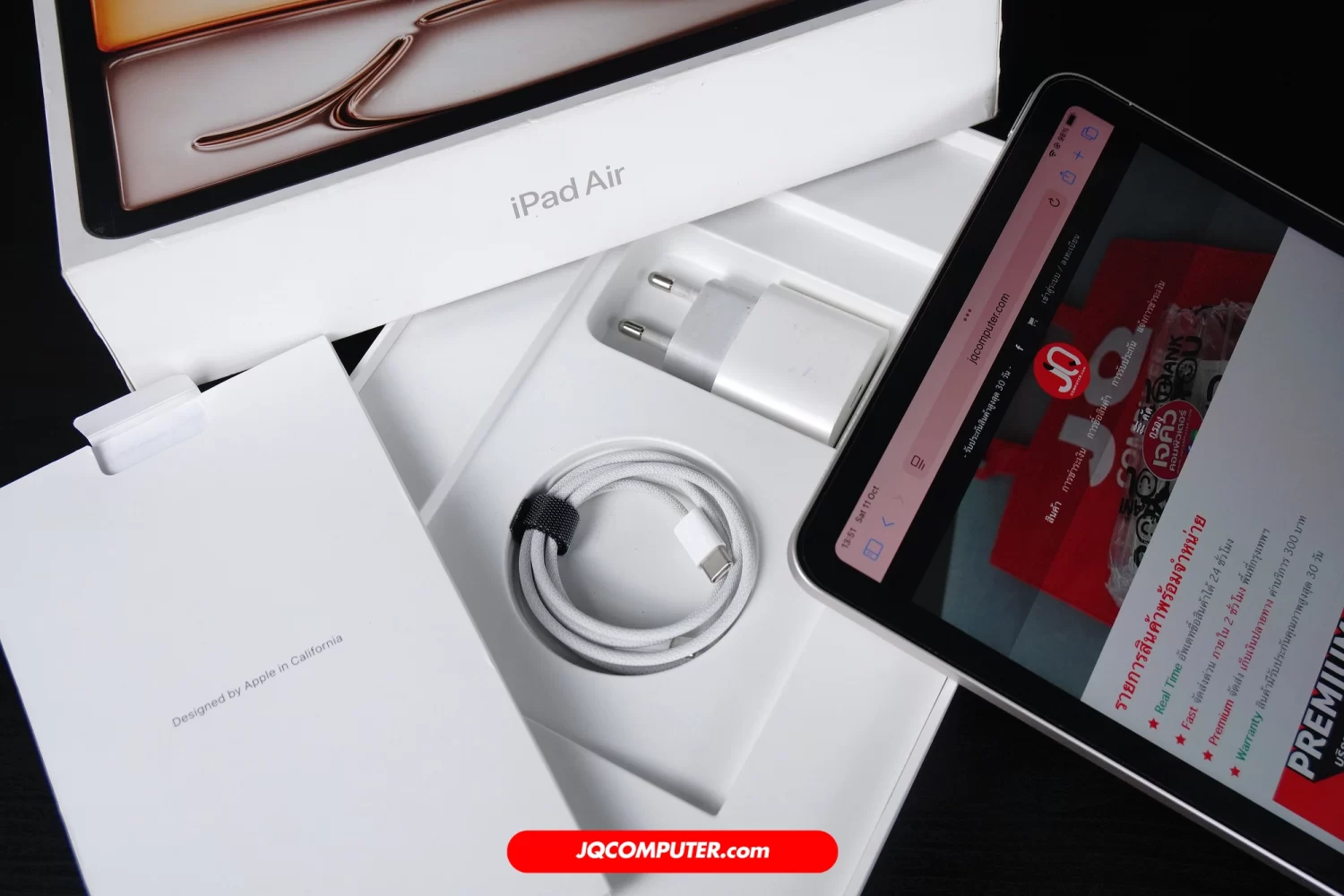 iPad Air 11 Apple M3 WiFi (Apple Care Plus) - Image 8