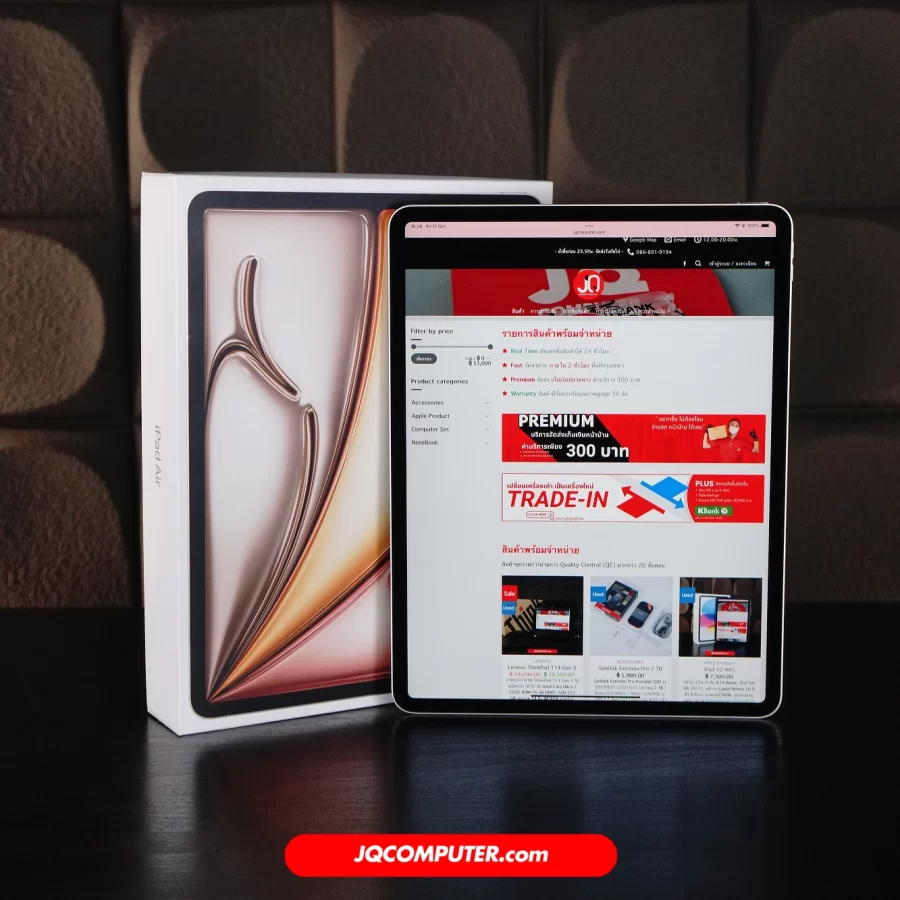 iPad Air 13 Apple M3 WiFi