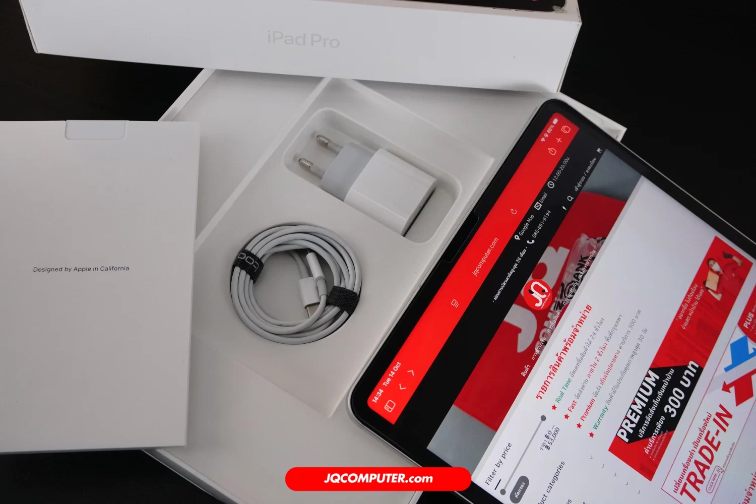 iPad Pro 12 Apple M2 Cellular - Image 11