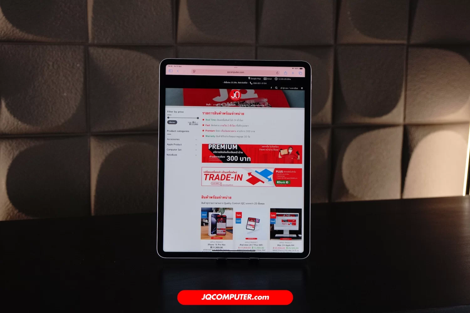 iPad Pro 12 Apple M2 WiFi