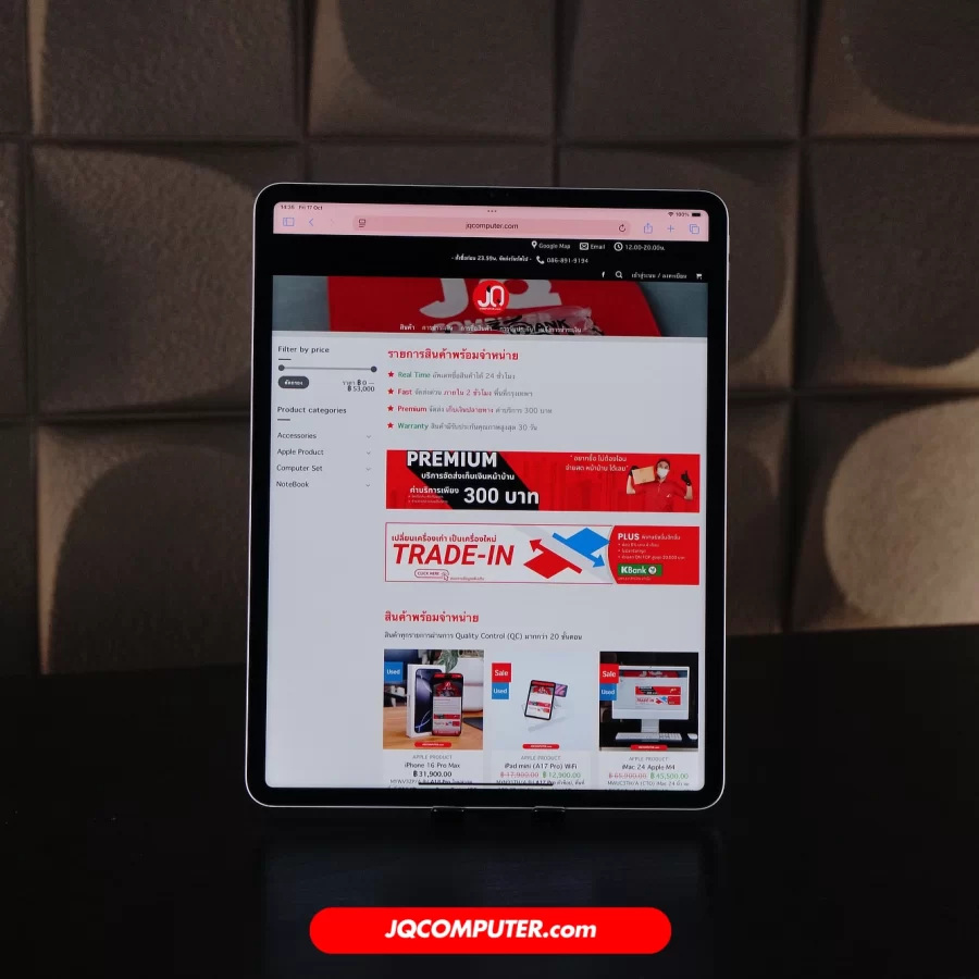 iPad Pro 12 Apple M2 WiFi