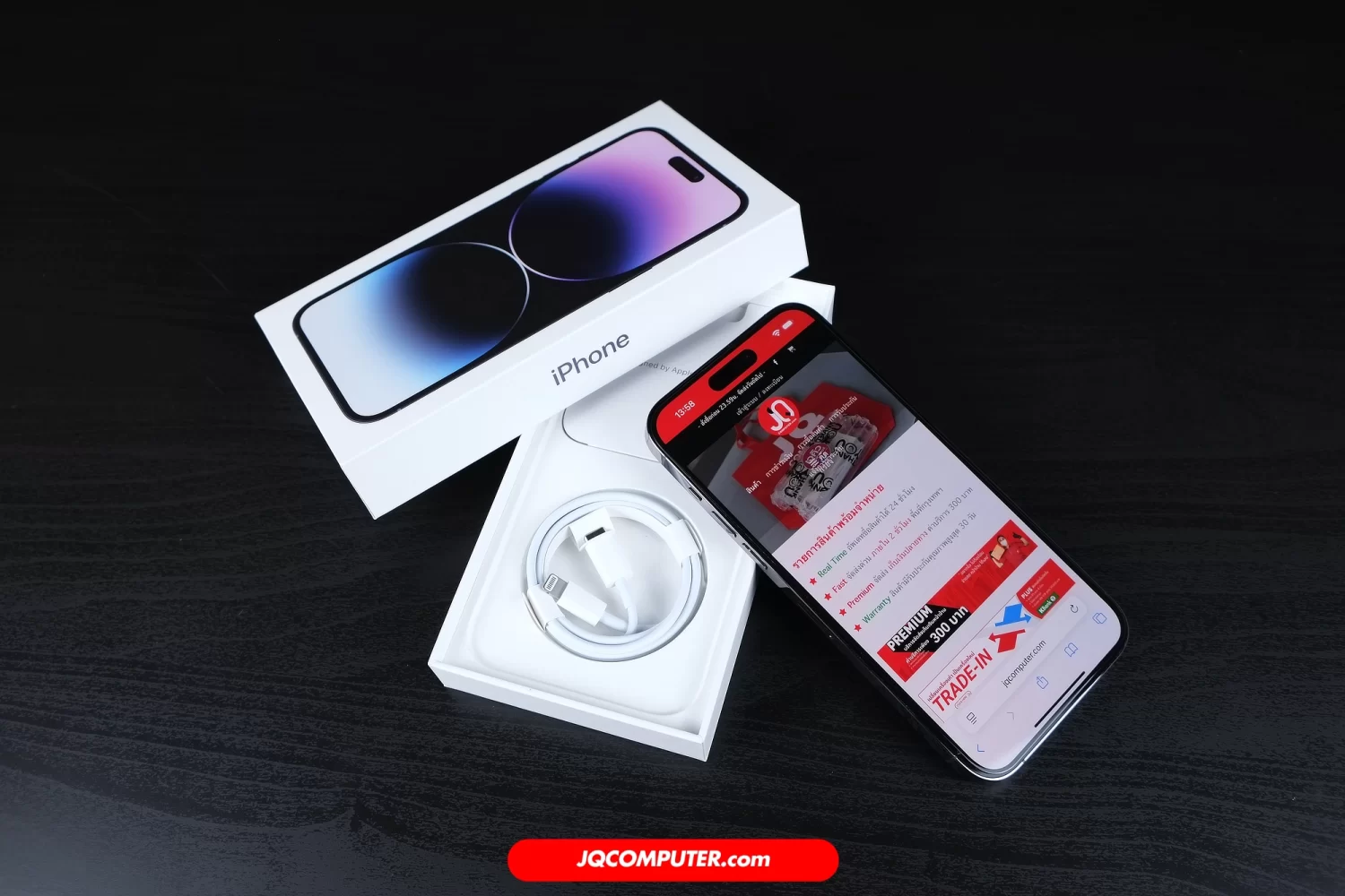 iPhone 14 Pro Max - Image 11