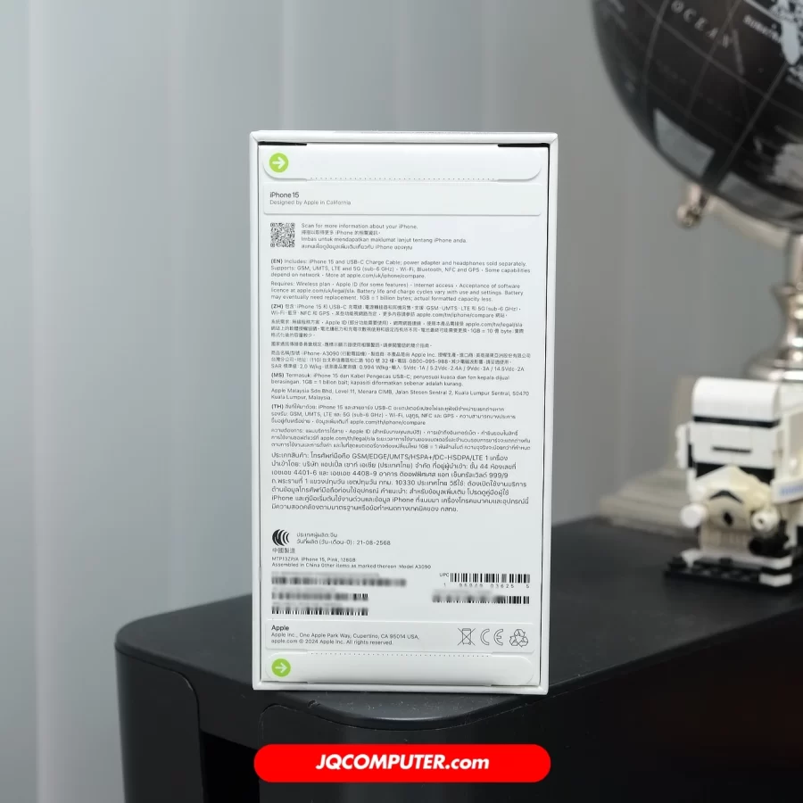 Alternative view of iPhone 15