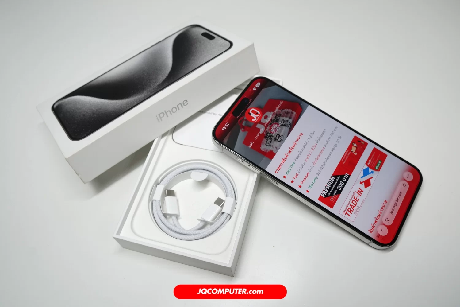 iPhone 15 Pro Max - Image 11
