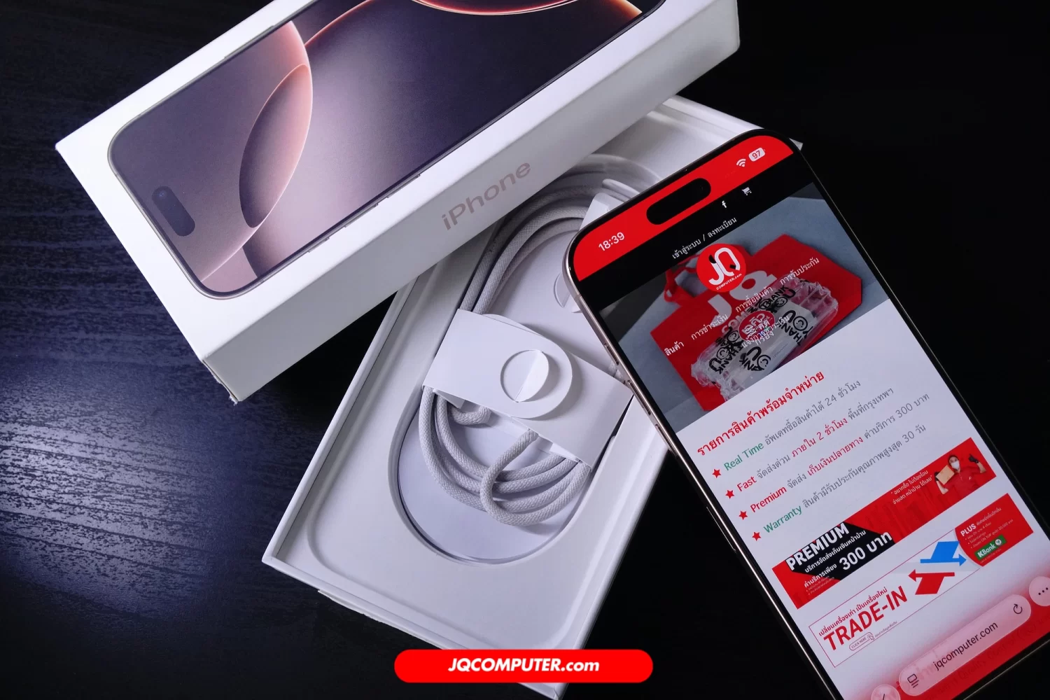 iPhone 16 Pro Max - Image 11