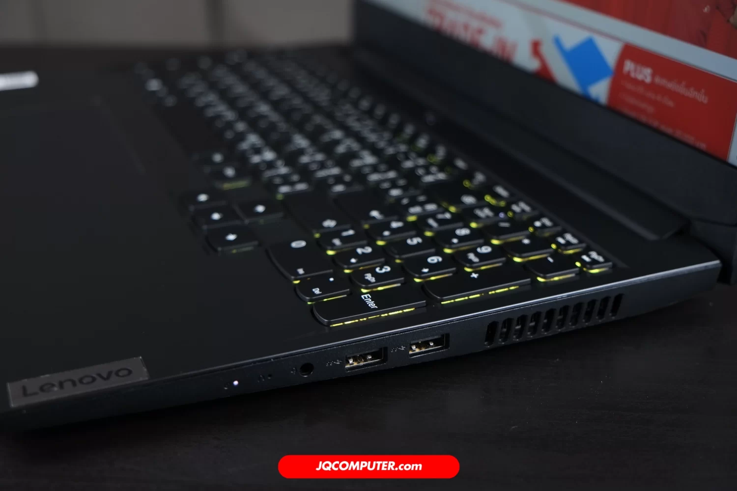 Lenovo IdeaPad Gaming 3 - Image 9