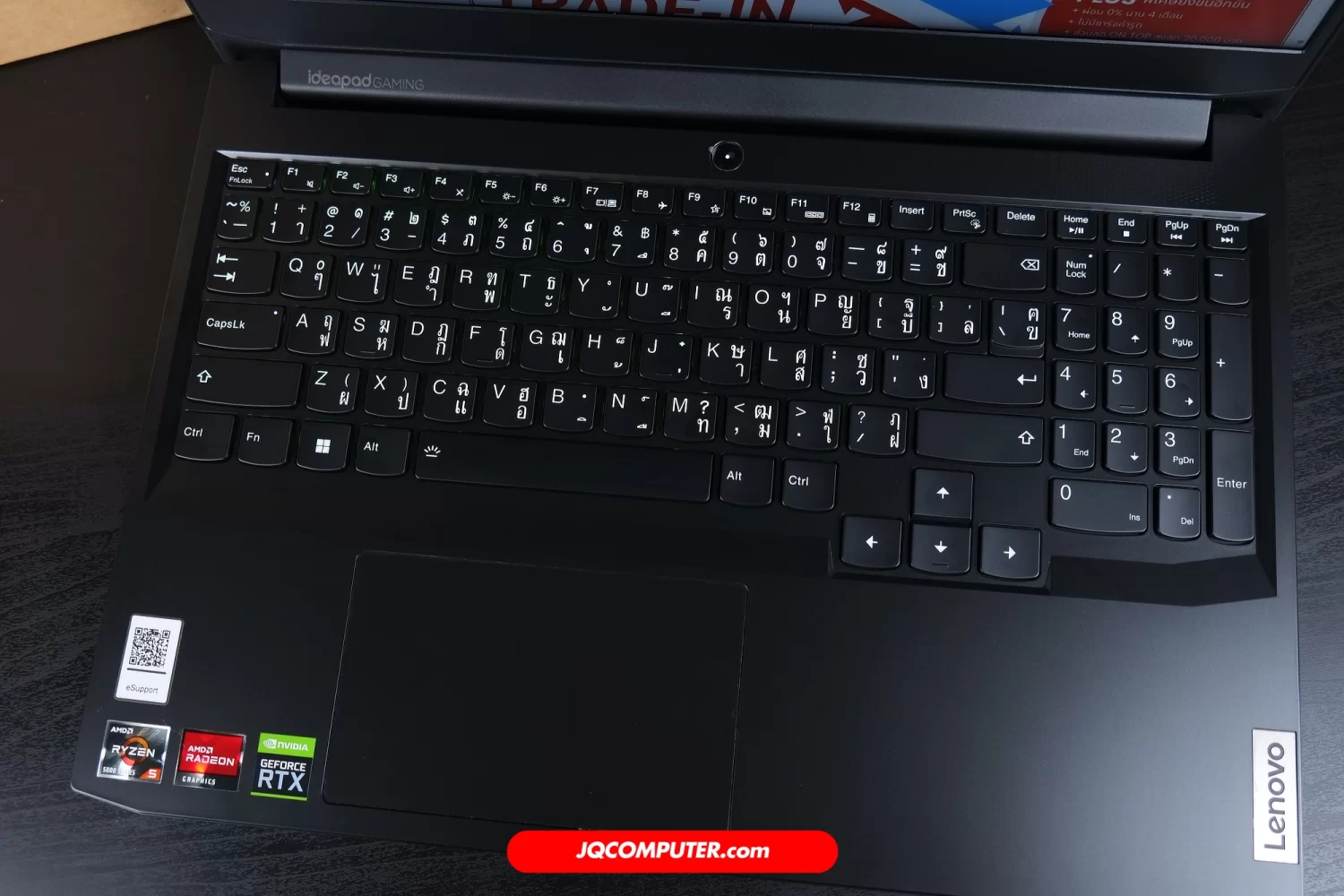 Lenovo IdeaPad Gaming 3 - Image 5