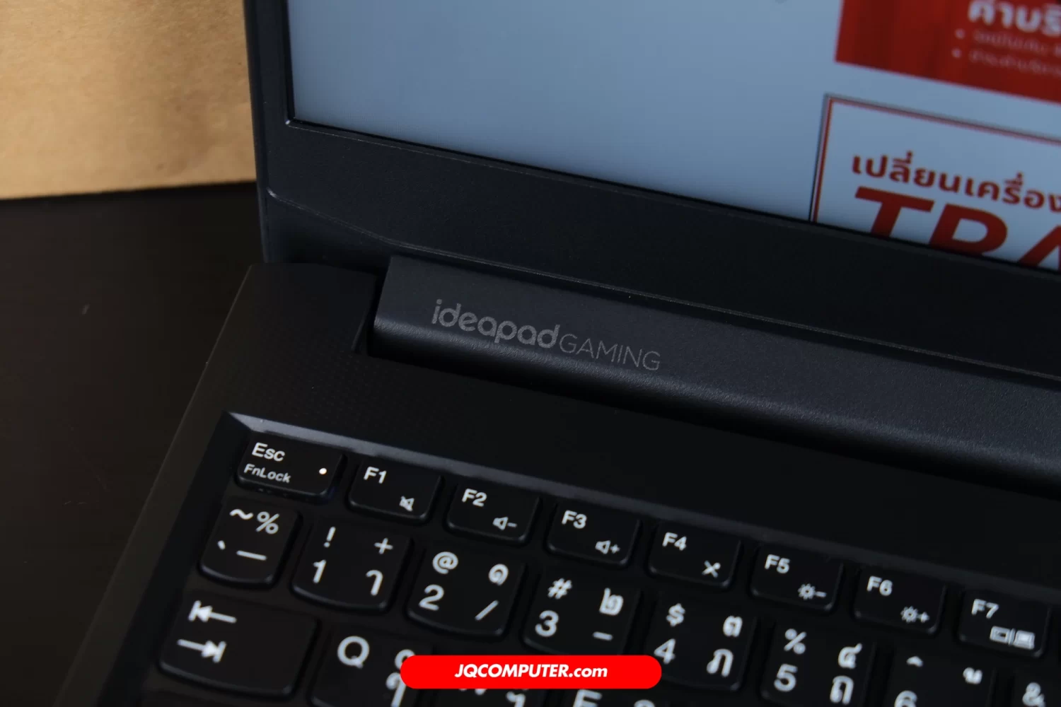 Lenovo IdeaPad Gaming 3 - Image 6
