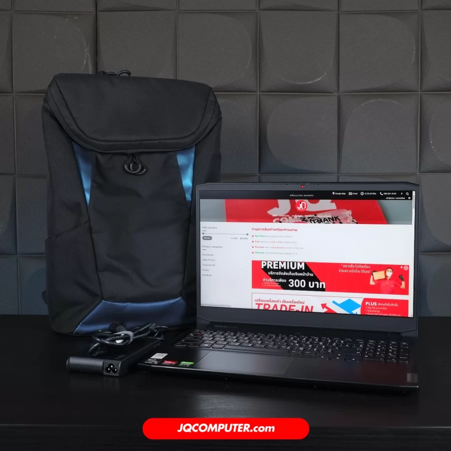 Lenovo IdeaPad Gaming 3