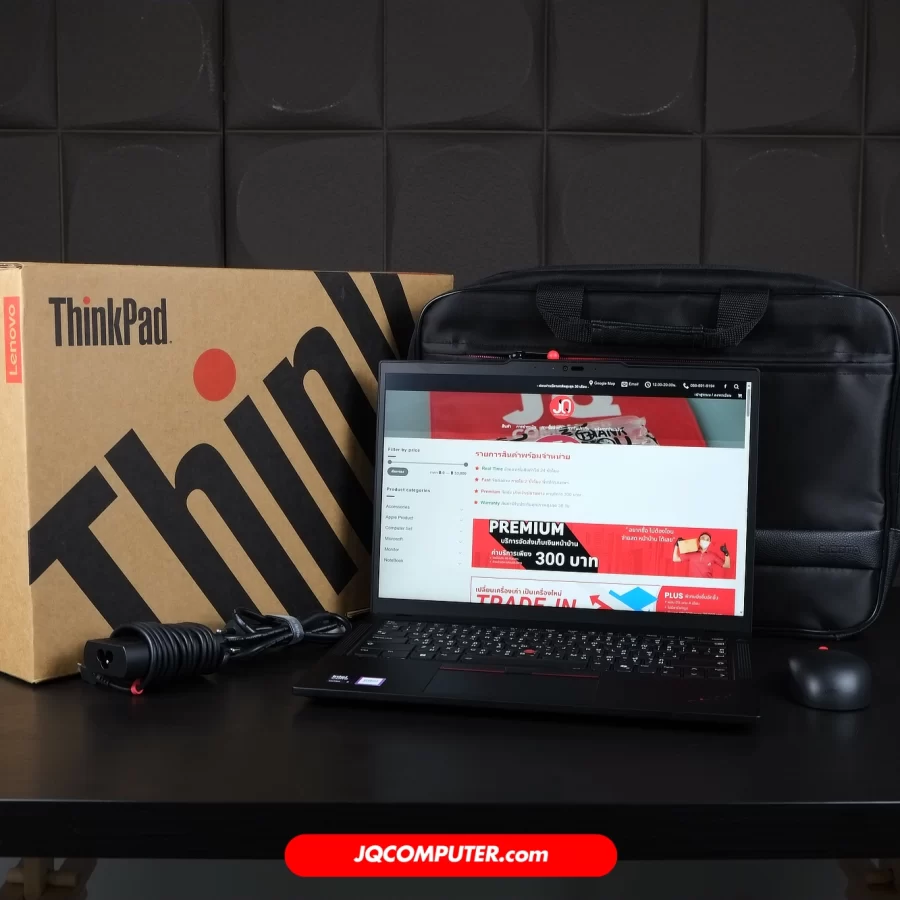 Lenovo ThinkPad T14 Gen.5