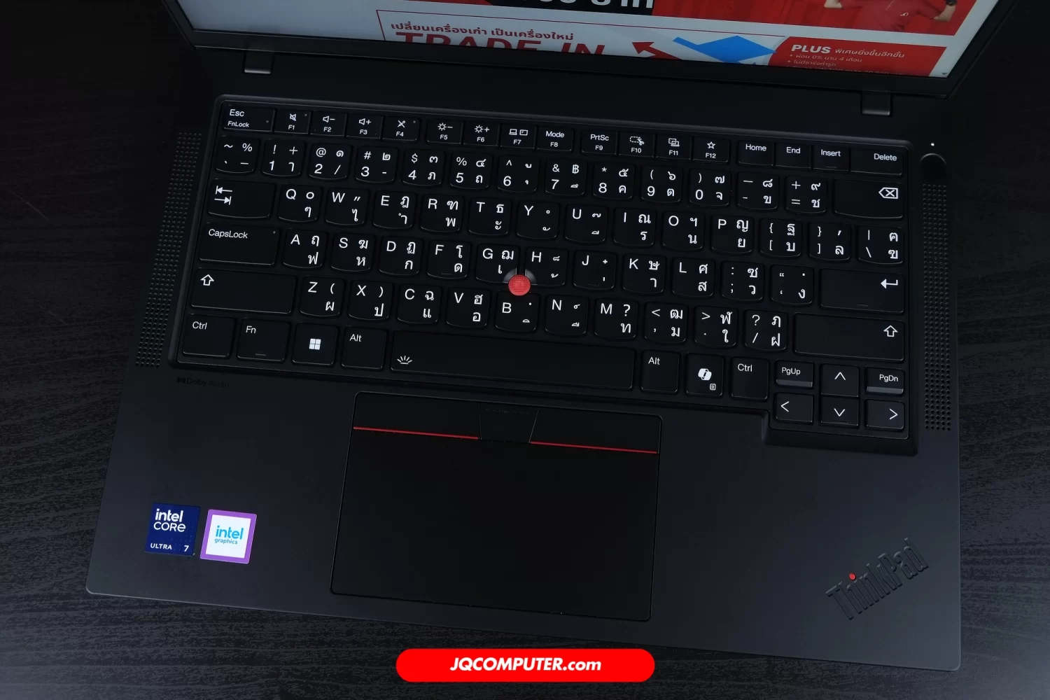 Lenovo ThinkPad T14 Gen.5 - Image 3