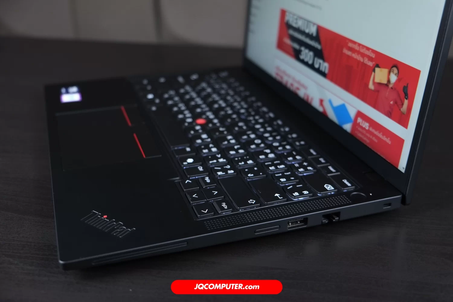 Lenovo ThinkPad T14 Gen.5 - Image 5