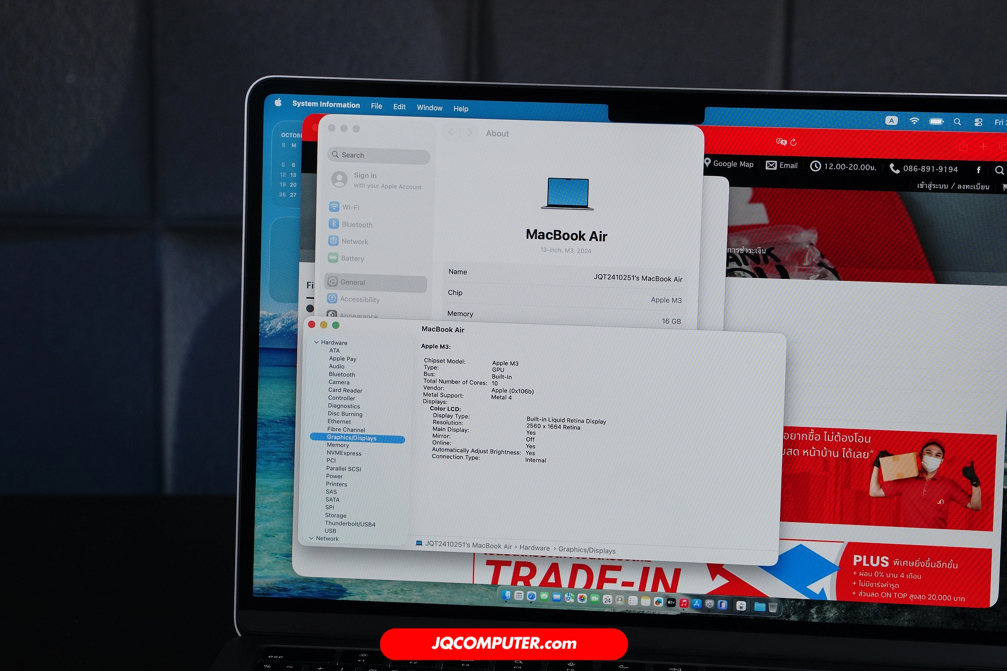 MacBook Air 13 Apple M3 - Image 5