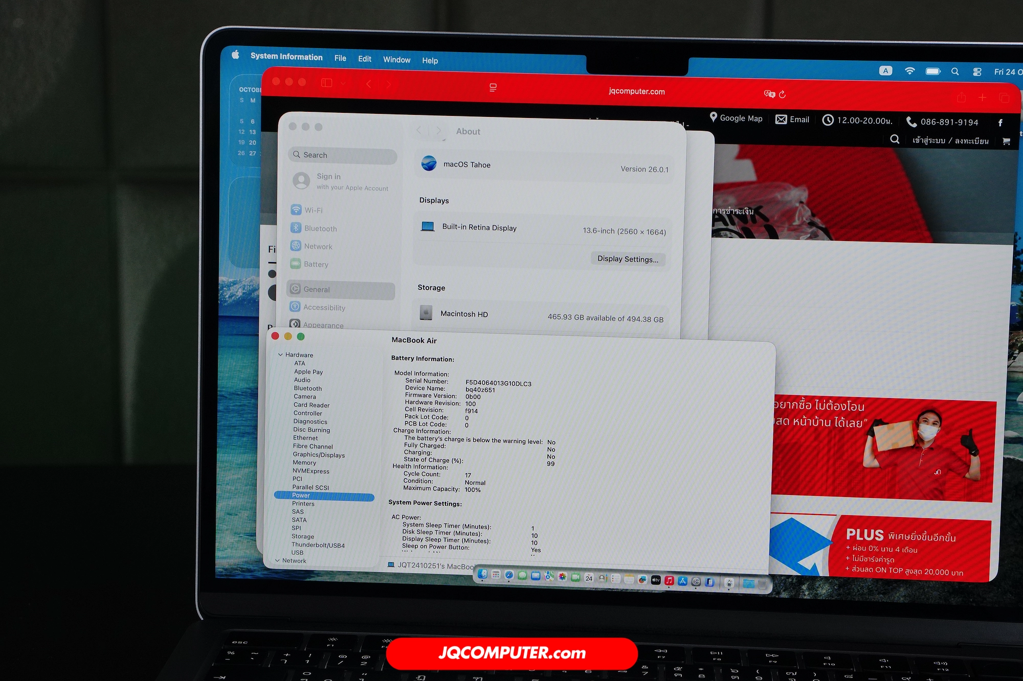 MacBook Air 13 Apple M3 - Image 6