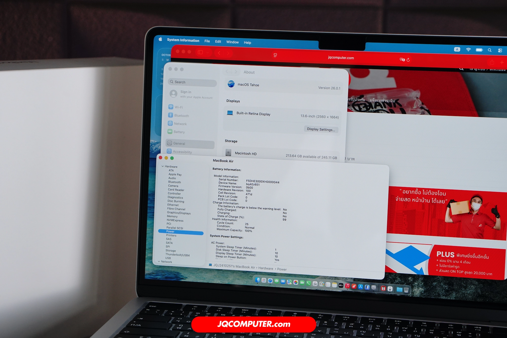 MacBook Air 13 Apple M4 - Image 9