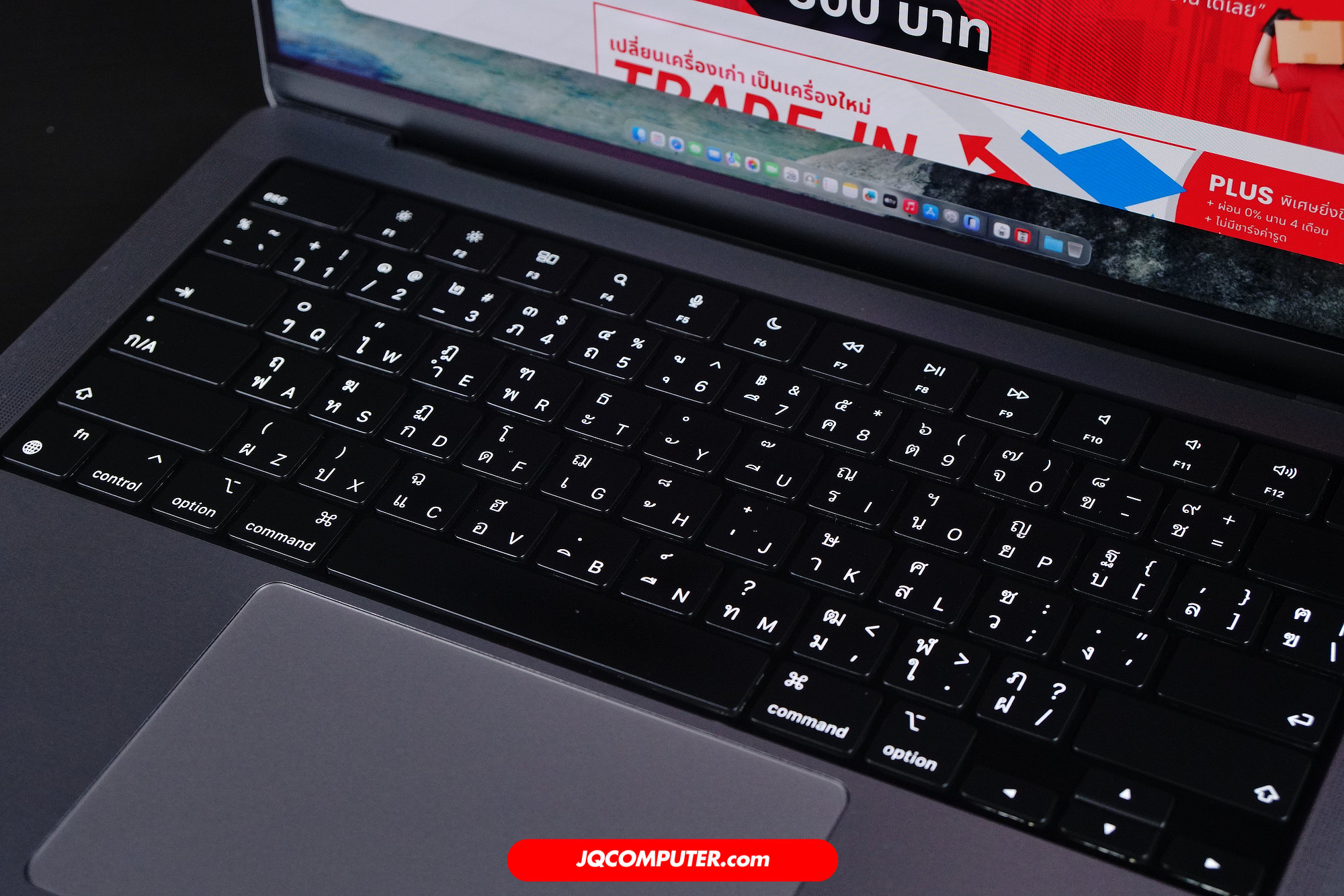 MacBook Pro 14 Apple M2 Pro (Apple Care Plus) - Image 6