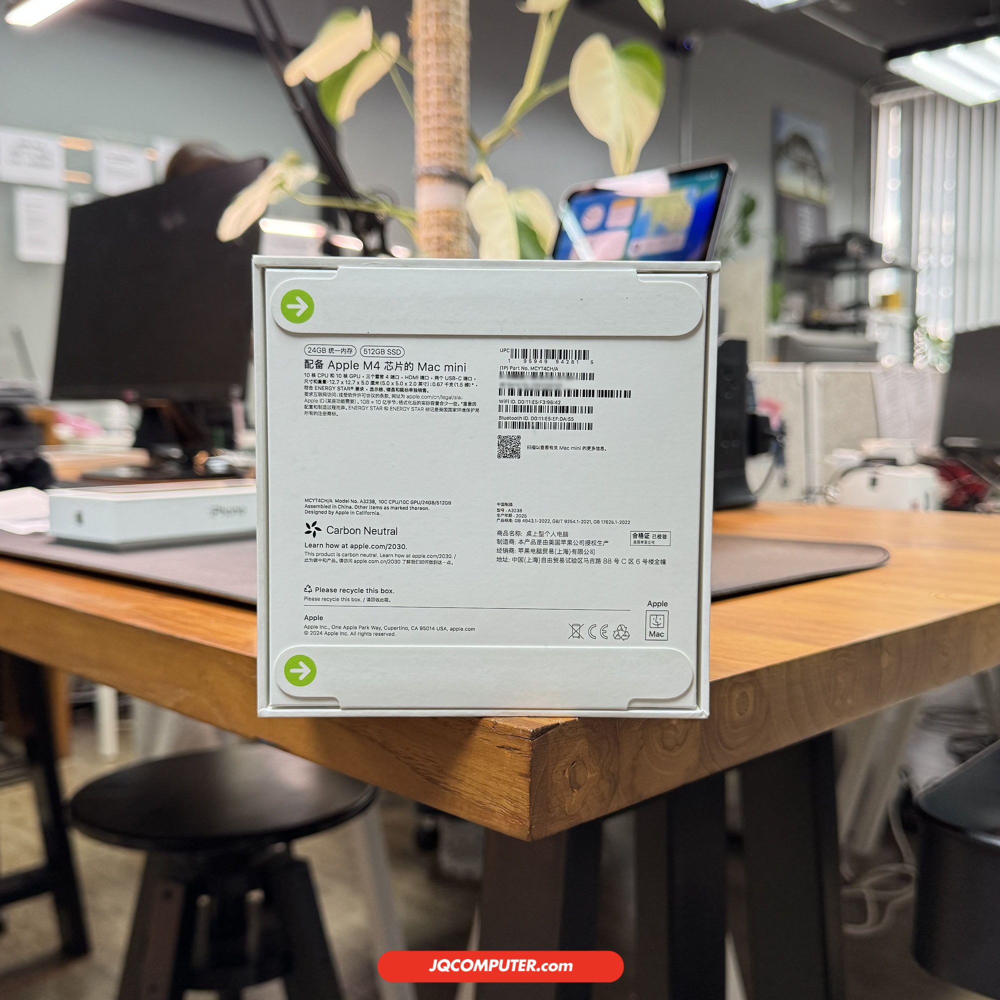 Mac mini Apple M4 (CTO) - Image 4