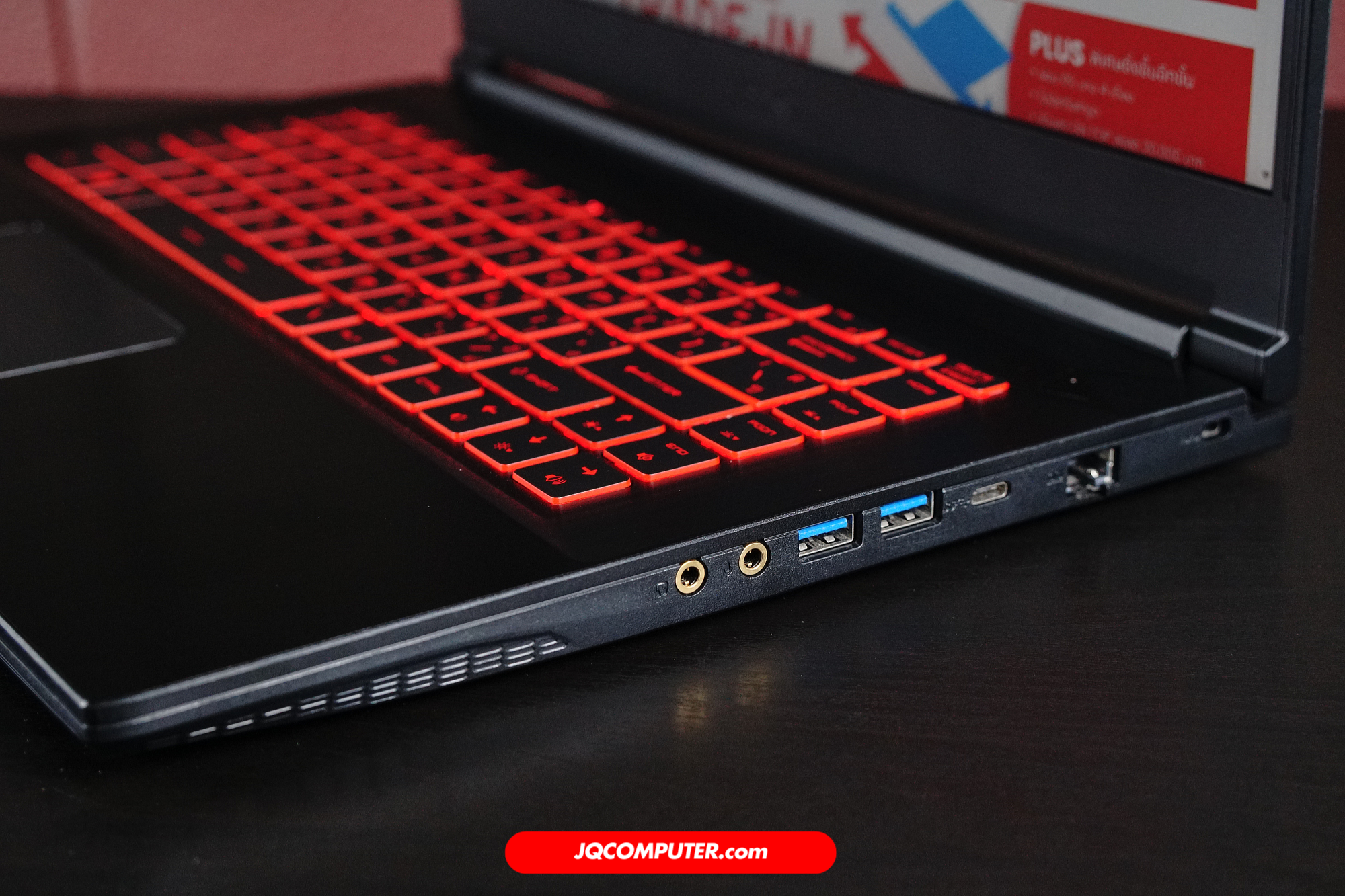 MSI Thin GF63 - Image 5