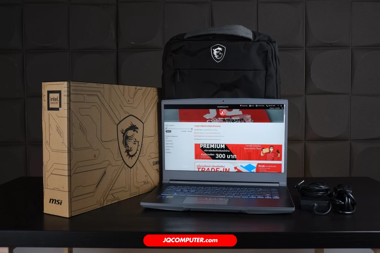MSI Thin 15