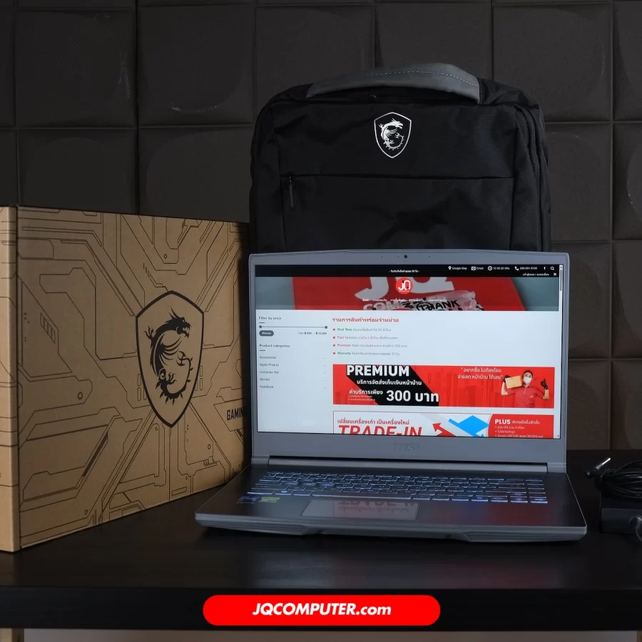MSI Thin 15