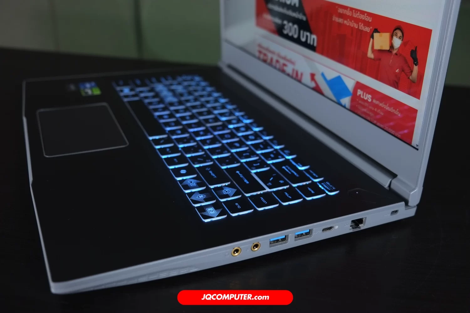 MSI Thin 15 - Image 10